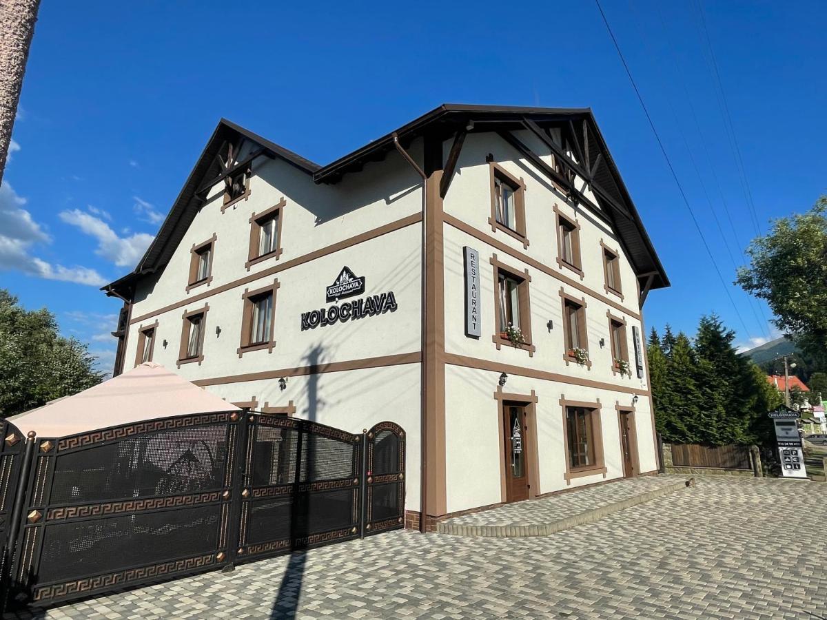 Kolochava Hotel & Restaurant Exterior foto